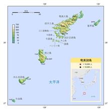 与論島・沖永良部島・徳之島・奄美大島を旅してきました