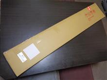 今日の着弾　～ from TAIWAN(ヤフオク)  ～