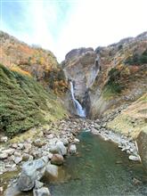 ちょっとそこまで　称名滝　(100km)