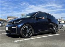 BMW i3 ダストブーツ弁償とキー交換