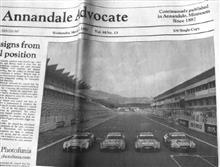 【SuperGT】GT500のNISSAN GT-Rは今季限りで参戦終了