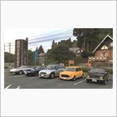 【異色の５台！】愛知・静岡酷 ...