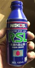 【イタリア娘Wユーザー車検②】お次は下回りにドツボ! 【イタリア娘Wユーザー車検②】お次は下回りにドツボ!
