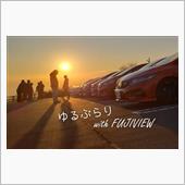 ゆるぷらり with FUJ ...