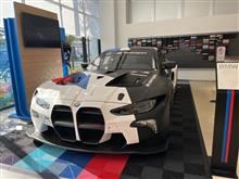 M4GT3