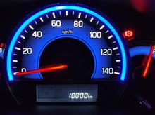 きり番😄　10000km