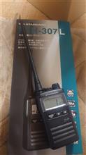 特小買いました