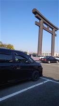 久しぶりのドライブ🚙 久しぶりのドライブ🚙