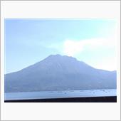 鹿児島出張！