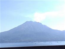 鹿児島出張！ 