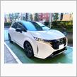 日産ノートオーラを試してみたら