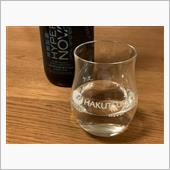 日本酒を飲むグラス 白鶴のお ...
