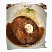 ワンコインランチ。