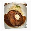 ワンコインランチ。