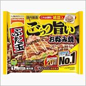 奈良のアレ、かなり凄かったら ...