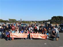 行ってきました❗️CO7OC第3回全国オフ会 in HAMANAKO ③
