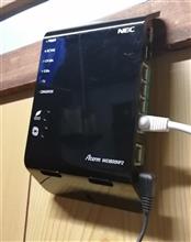 Wi-Fiルーター(アクセスポイント)追加