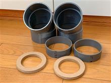 塩ビ管スピーカーを作ろう　バッフル作成