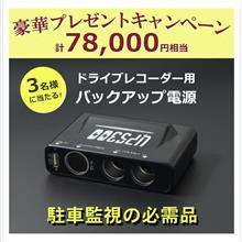この商品使ってみたい🎶🎶こんな商品求めてました😊