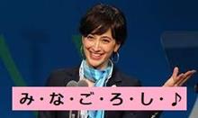 鏖。