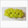 黄華‐Grape‐