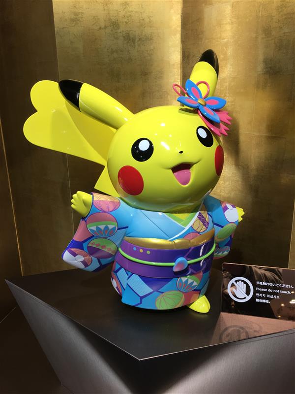 ポケモンセンター金沢 さんく のブログ カメさんドライブ みんカラ
