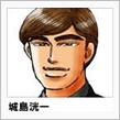 時代を超越する例外…ﾐﾀｲﾅ?(^◇^;)（笑）
