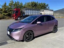 代車は現行ノート e-powerなのだが 代車は現行ノート e-powerなのだが