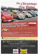 12/12 Aircooled Volkswagen &amp; Christmas Toy Drive