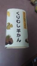 ピンポイント