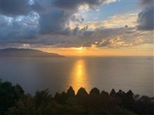 今更仕事旅だは〜