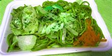 「お昼御飯」