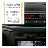 211201-2　そうじの達 ...