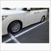 ちょっと早い！？
