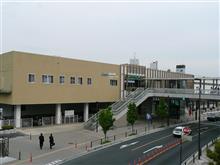 『入間市』にならなかった「狭山市」