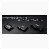 ★プレゼント企画★UPSシリ ...