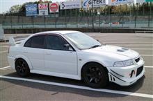 車 集中メンテナンス