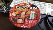 日清さん