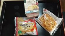 気が付けばりんご。