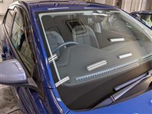 《視界良好!》窓ガラス撥水コーティングで安全運転!! 《視界良好!》窓ガラス撥水コーティングで安全運転!!