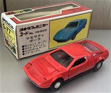 レアなダイヤペット日本製マセラティボーラです♪ レアなダイヤペット日本製マセラティボーラです♪