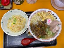 たぶんダイエットのためのラーメン記録！