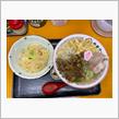 たぶんダイエットのためのラーメン記録！