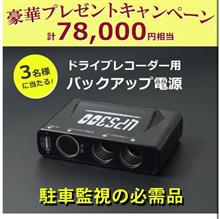 コレは優れものやん✨