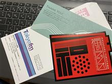 「福のラジオ」から採用プレゼントのステッカーが届きました。