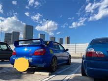 インプをどうすればいいのか迷っています