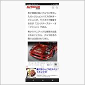 タイサンF40