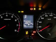 まだ残り300kmあるのがわかっているのに巡航可能距離が270kmじゃあどうにもならんのですｗ