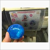 生ガチャ。