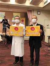 新潟県仙人村のジェラートが全国大会への挑戦権を手に入れた話